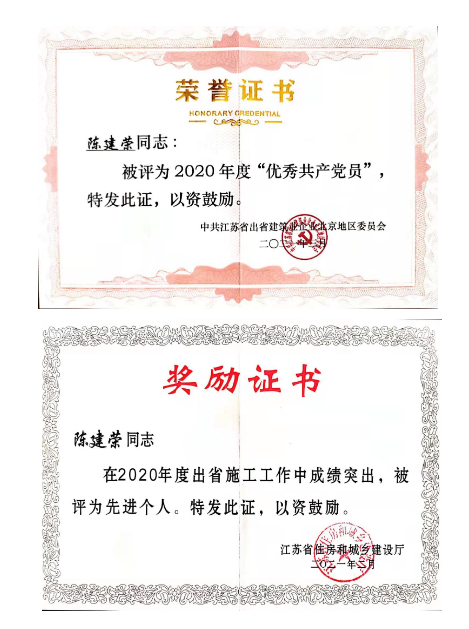 QQ截圖20221102142415