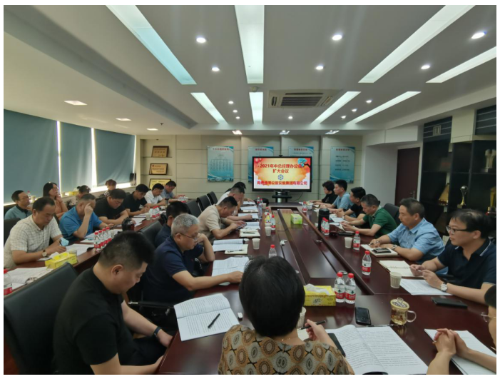 QQ截圖20221102145803