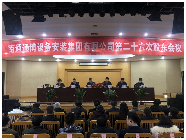 QQ截圖20221102151038