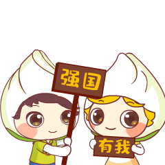 微信圖片_20230410135854